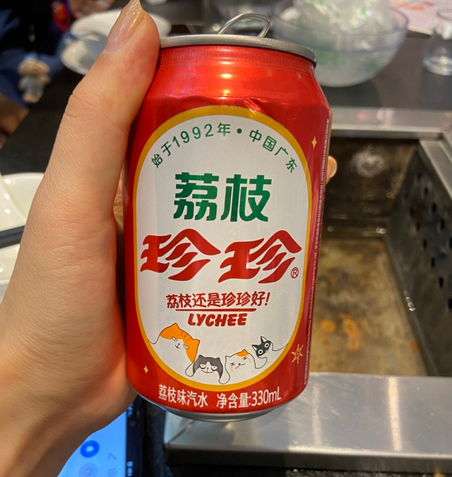 汽水饮料配方研发