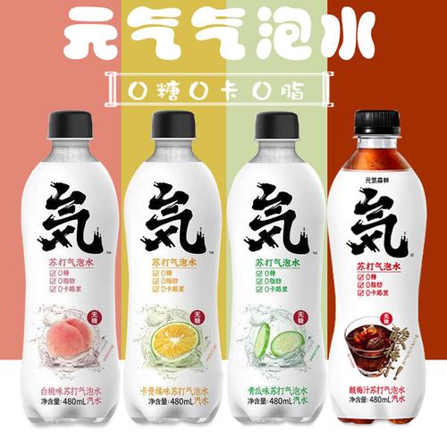 销售额破百亿,为什么气泡水这几年会火？